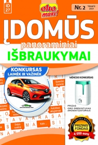 ID 27 oho maxi! Įdomūs panoraminiai išbraukymai ID 27 oho maxi! Įdomūs panoraminiai išbraukymai